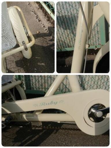 整備済み!! ショップ 激安・大人用三輪車 