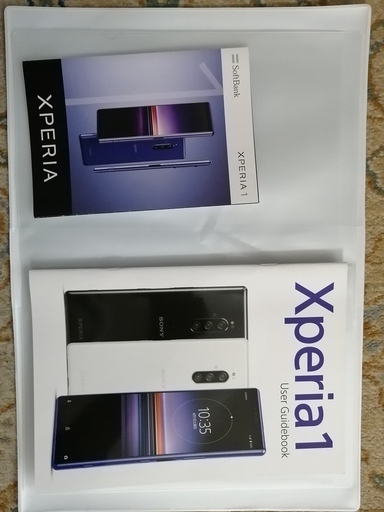 【スマホ】新品未使用  Xperia1 802SO ブラック　simロック解除済　付属品あり写真添付　 SoftBank スマホ】新品未使用 Xperia1 802SO ブラック simロック解除済 付属品