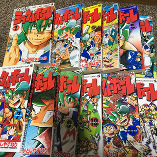 漫画ミラクルボール1〜12巻全巻セット