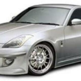 外装、車外用品 impul Z33・350Z用 フロントバンパー Gノーズ 新品未使用