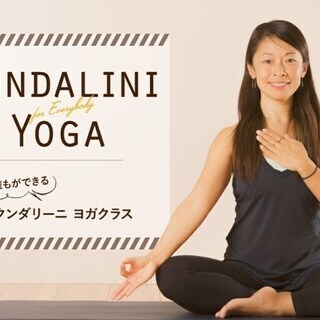 – Kundalini Yoga for Everybody –...