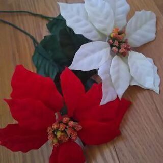造花 ポインセチア 赤白