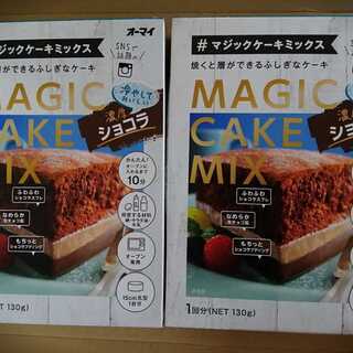【新品】オーマイ マジックケーキミックス 濃厚ショコラ 130g...