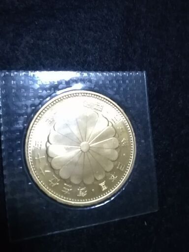 天皇陛下御座位60年記念10万円金貨　61年ブリスタパック　24金20g 　1枚