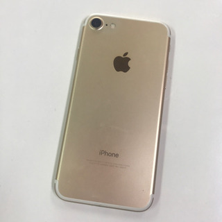 iPhone - 【修理歴なし美品】iPhone7 128GB iPhone7☆SIMフリー☆美品128GB 修理履歴なし
