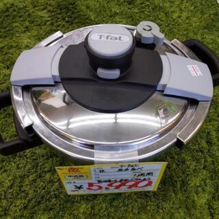 0118-20 ティファール T-fal 圧力鍋 福岡糸島唐津