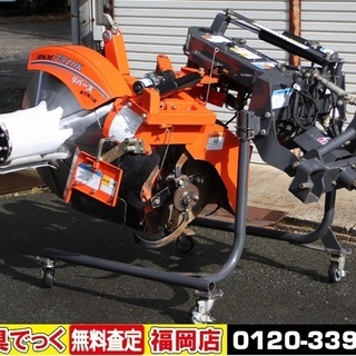 【SOLD OUT】コバシ クボタ 畦塗機 RKM751HK ダイナー リモコン リバース式 キャスタ付 アゼローター 取説有【農機具でっく】【福岡】【その他農機具】 SOLD OUT】コバシ クボタ 畦塗機 RKM751HK ダイナー リモコン リバース