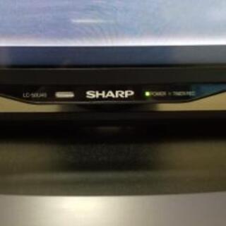 SHARP AQUOS50型4k