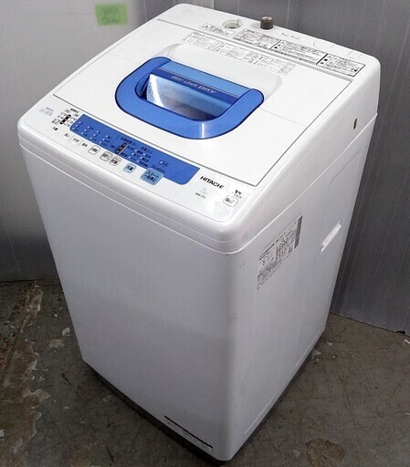 配達設置　洗濯機　7キロ　日立　白い約束　エアジェット乾燥