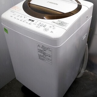 洗濯機　6キロ　高年式　低騒音　ＤＤインバーター　東芝ザブーン