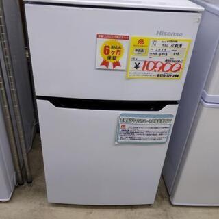 0130-05 2017年製 Hisense 120L 冷蔵庫 福岡糸島唐津