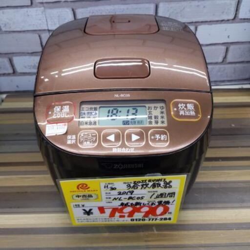 0118-29 2019年製 ZOJIRUSHI 象印 3合炊飯器 福岡糸島唐津