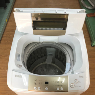 リサイクルサービス八光 田上店 安心の3か月保証 配達・設置OK】ハイアール