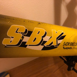 スノーバイク sbx 280e スクート