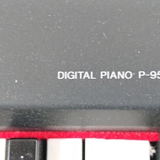 ☆ 電子ピアノ YAMAHA ヤマハ P-95 椅子付き 朝霞市北原 買取帝国 配達可能