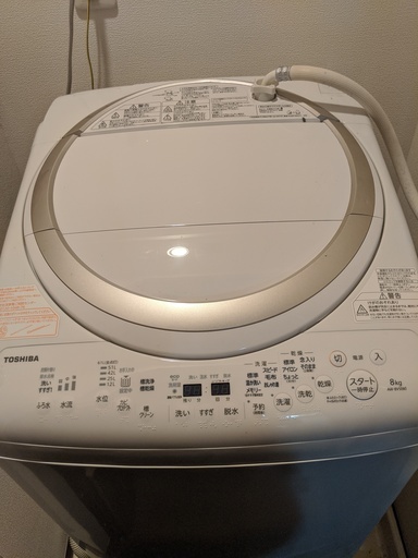 ■値下げしました■【美品】東芝 全自動洗濯乾燥機 8kg