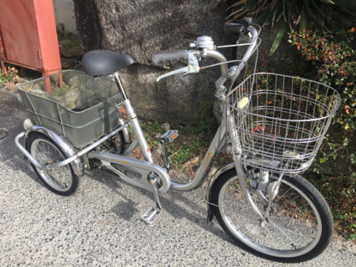 72.三輪自転車（スイング切替タイプ）