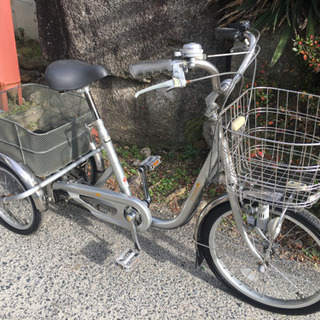 三輪自転車 固定＆スウィング切替可能】