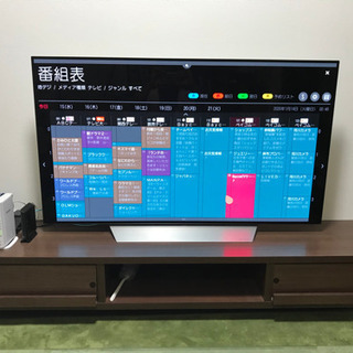 超薄型55インチ　6年保証付き　有機ELテレビ