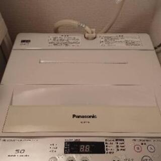 Panasonic　洗濯機　５㎏