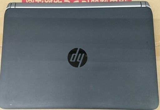 ！！只今処分価格！！ HP 430ｇ2 第5世代 の高性能