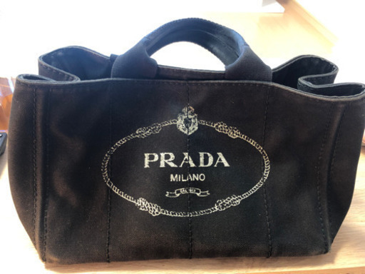PRADA カナパ M | noonanwaste.com