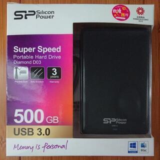 SP ポータブルHDD 500GB(SP500GBPHDD03S3K)