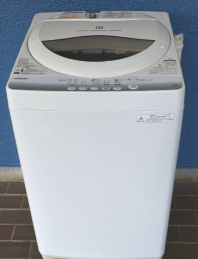 大人気TOSHIBA 東芝全自動洗濯機 AW-50GM(W) 5kg 東京都中央区