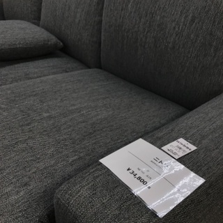 探していた方必見！ニトリのカウチソファー【Nポケット】綺麗な状態で入荷しました！