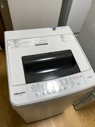 No.20 ハイセンス　4.5kg洗濯機　2017年製