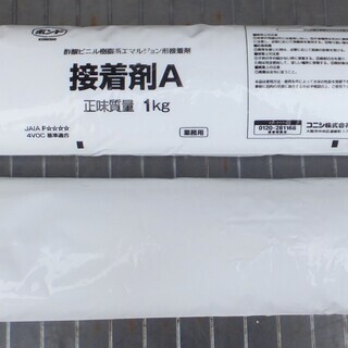 コニシ Konishi 酢酸ビニル樹脂系エマルション形接着剤 接着剤a 1kg 8 業務用ボンド Diyにも大活躍 ロボコン 港南台のその他の中古あげます 譲ります ジモティーで不用品の処分