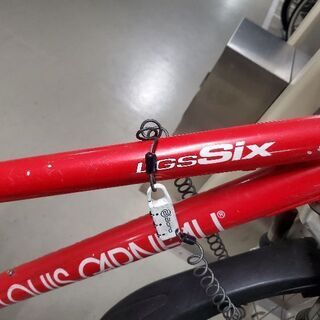 ルイガノ　LGS　SIX