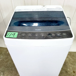 美品★4.5kg洗濯機 2018年製 ハイアール【江戸川区内送料無料】JW-C45A ③✨2018年製✨813番 Haier✨全自動電気洗濯機✨JW-C45A‼️