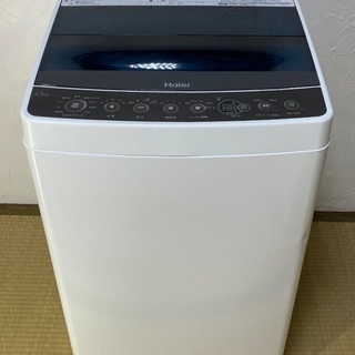送料無料‼︎ラストバーゲン‼︎ 2018年 ハイアール洗濯機 4...