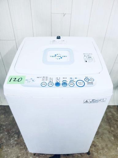120番 TOSHIBA✨全自動電気洗濯機　⚡️AW-42SJ‼️
