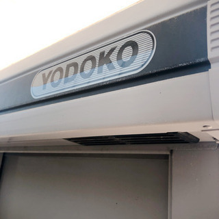 YODOKO物置の件です。期日が延長になってます。。