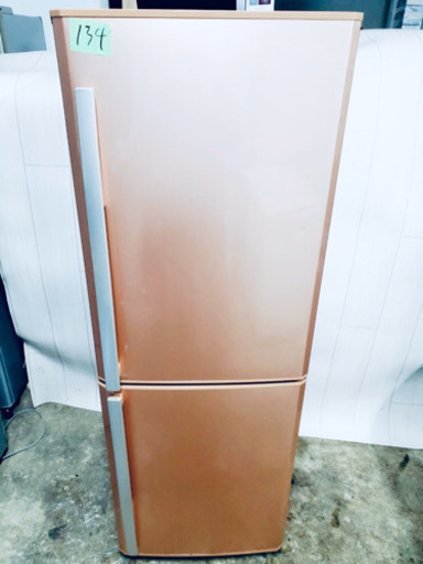 134番 MITSUBISHI✨ ノンフロン冷凍冷蔵庫❄️ MR-H26R-N‼️