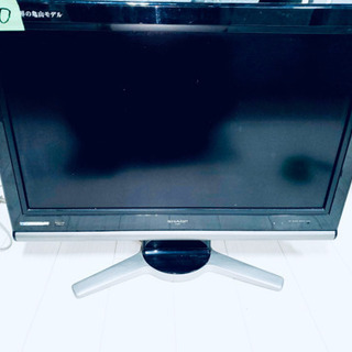 中古rig テレビ 家電 が無料 格安で買える ジモティー