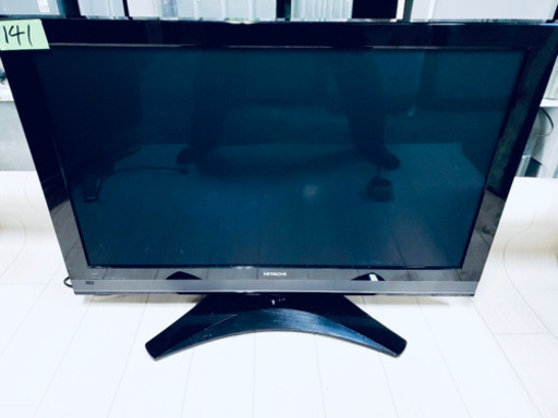 受け渡し終了]定価100万円超 パイオニア 60型プラズマテレビ