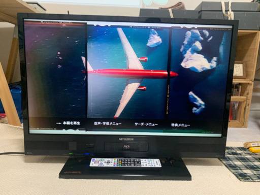 値下げ:32インチBDレコーダー付液晶テレビ(Bluetooth・HD付)2万→1.5万三菱電機