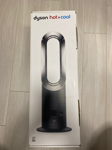 Dyson Hot + Cool AM09 ファンヒーター [アイアン/サテンブルー]