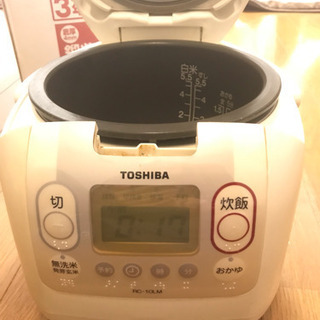 【引渡者確定】炊飯器 5.5合 東芝