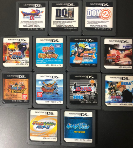 何でも揃う Dsゲーム ゲームソフト ゲーム機本体 Www Thjodfelagid Is