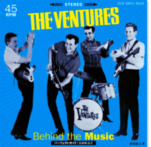 ベンチャーズバンド完コピしません ベース募集 Kazu 札幌のバンドメンバーのメンバー募集 無料掲載の掲示板 ジモティー