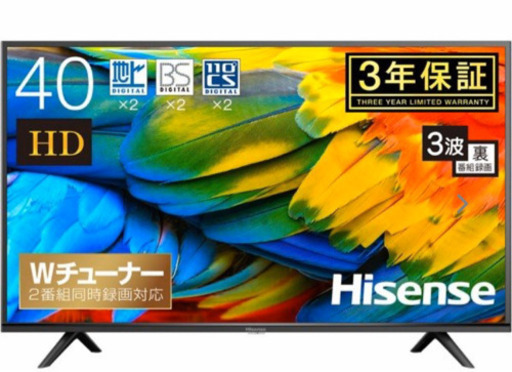 【新品未開封】ハイセンス Hisense 液晶テレビ 40H30E