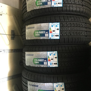 215/60/17 新品タイヤ★タイヤ交換コミコミ★