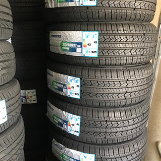 215/60/17 新品タイヤ★タイヤ交換コミコミ★