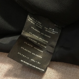 PRADAプラダ 黒アセテート＆レーヨン フレアスカート サイズ40 イタリア製