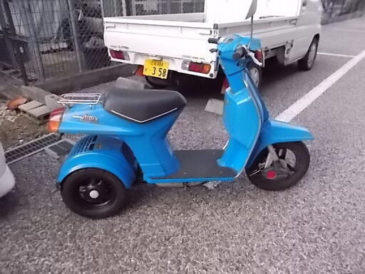 【購入済み】旧車・希少車！ホンダジャスト　TB09　三輪　◆彦根市～