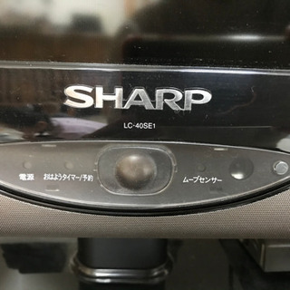 SHARP AQUOS LC-40SE1